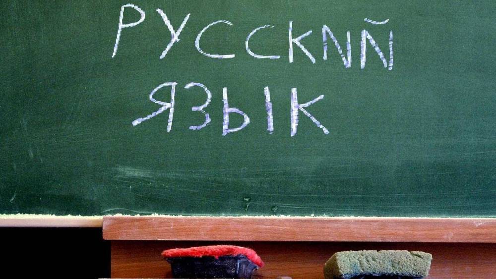 В предложении переименовать русский язык и Россию кроется «глубокая стратегия» – крымский политолог