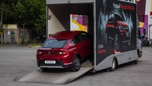 Новый сервис от Renault: автомобиль с доставкой на дом