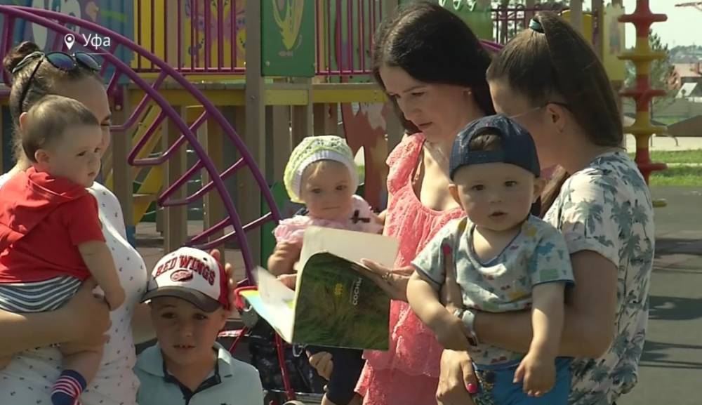В Уфе жители ЖК «Сосны» пожаловались Радию Хабирову на отсутствие детского сада