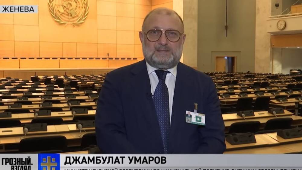 "Зал потерянных шагов": Чечня может сыграть "прорывную роль" в ООН и отстоять интересы России в мире – Умаров