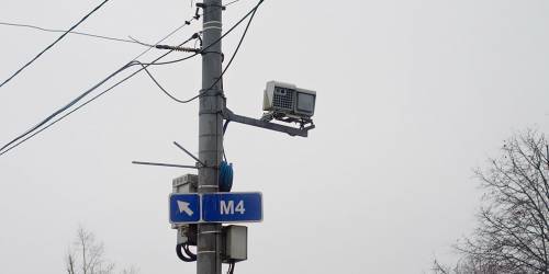 В Подмосковье вернули дорожные камеры для измерения средней скорости :: Autonews