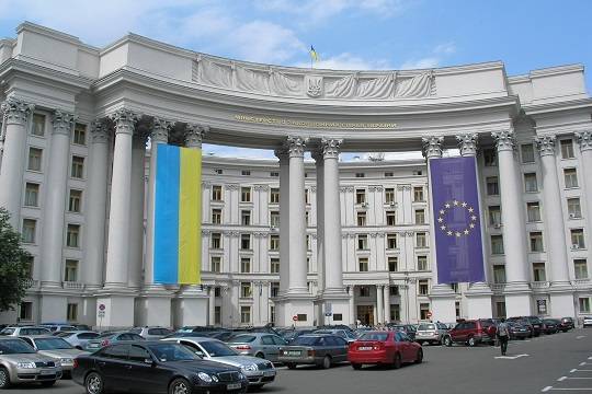 МИД Украины назвал позорным решение РФ по «Всемирному конгрессу украинцев»