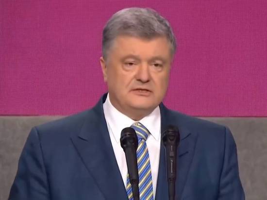 Порошенко ответил Зеленскому про новую люстрацию: «пророссийский реванш»