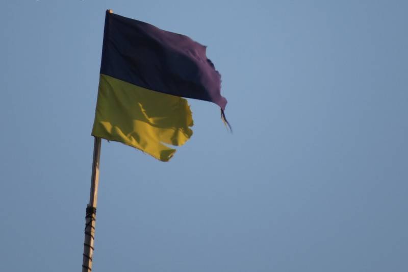 В Киеве заявили о полном проигрыше и капитуляции