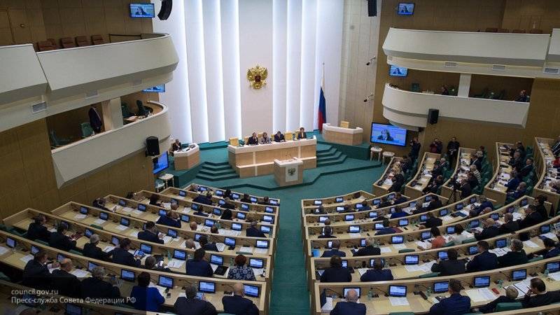 Совфед будет рассматривать вопрос об отставке замгенпрокурора РФ Малиновского 23 июля