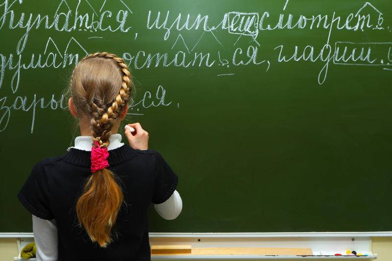 В Эстонии грозятся вычеркнуть русский язык из системы образования