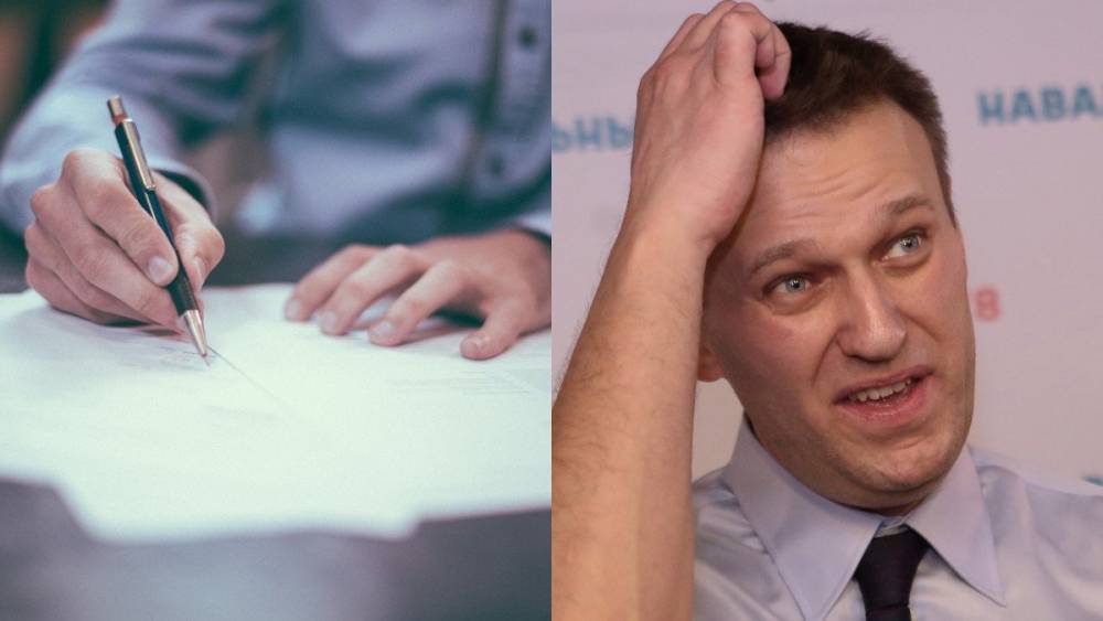 На конференции РИА Новости подняли тему массовой подделки подписей командой Навального