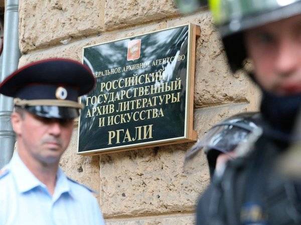 В Росархиве подсчитали количество испорченных пожаром документов - polit.ru - Москва - Москва