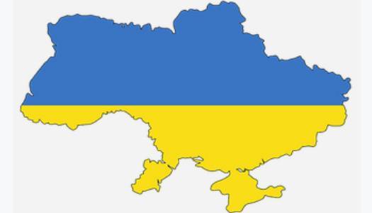 Київ висловив протест через визнання Росією небажаним «Всесвітній конгрес українців»