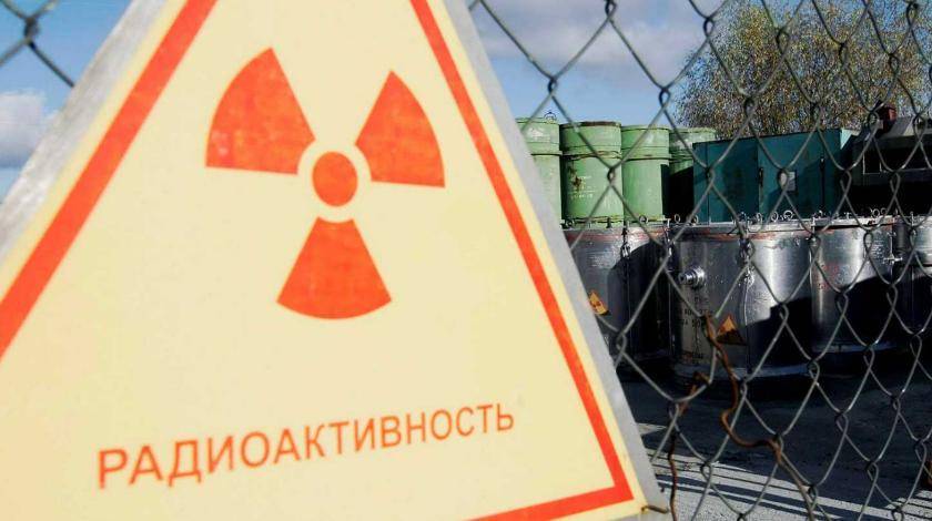 Специалисты опровергли сообщения о "ядерном могильнике" в Москве