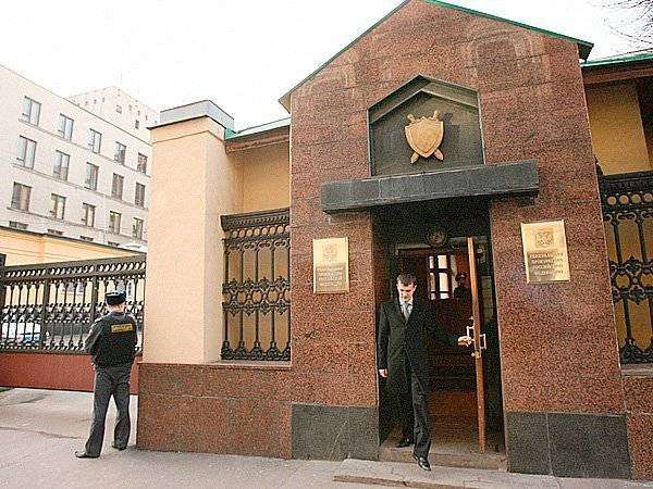 Замгенпрокурора Чайки подал заявление об отставке