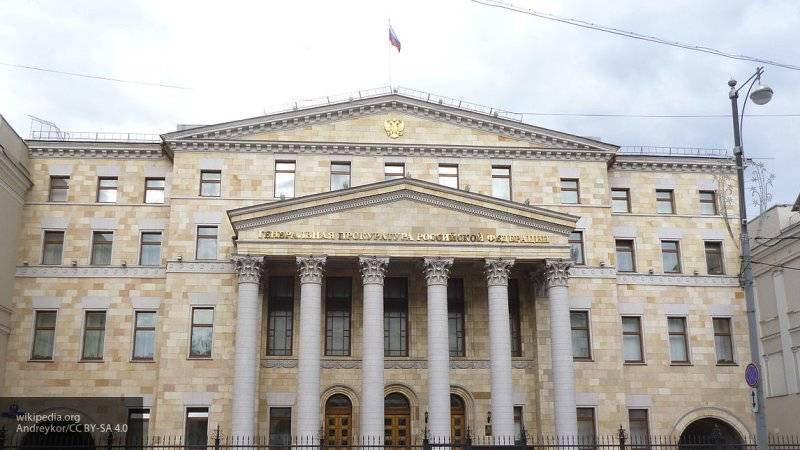 Замгенпрокурора РФ Малиновский подал в отставку
