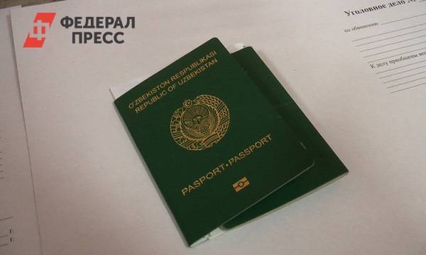 В МВД предложили обложить новым налогом иностранцев, живущих в России | Москва | ФедералПресс
