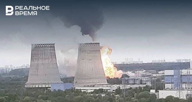 На Северной ТЭЦ в Мытищах произошел сильный пожар, есть пострадавшие