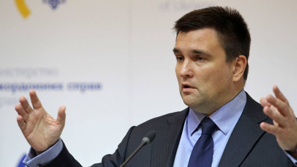 Комитет Рады рекомендовал уволить Климкина