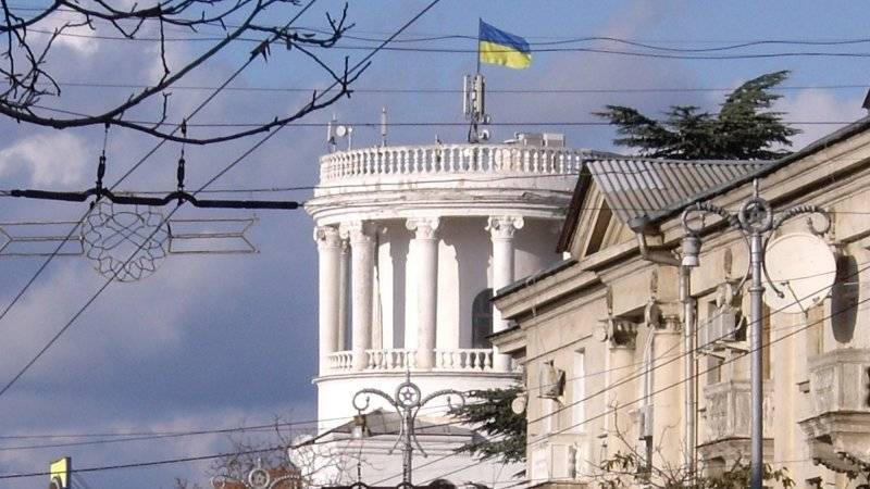 Киев возмутился, что РФ признала Ukrainian World Congress нежелательной