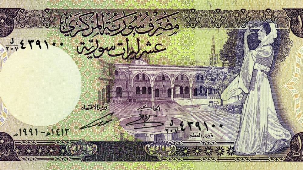 Новые банкноты Гознака для Сирии попали на фото