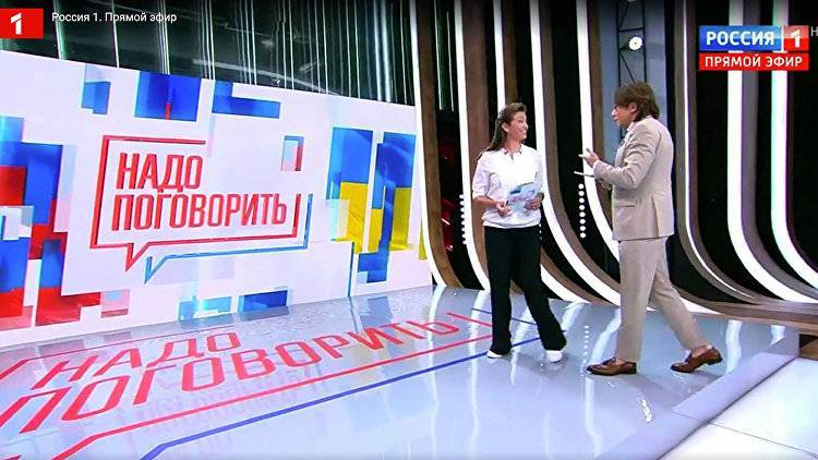 "Начало оттепели": украинский политолог о телемосте между Москвой и Киевом