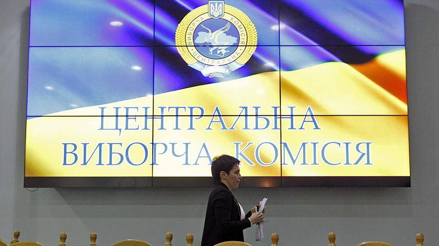 ЦИК Украины отказался регистрировать наблюдателей из России в составе ОБСЕ