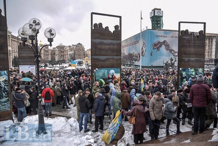 Закон Зеленского: выдвиженцам Майдана запретят занимать на Украине любые должности