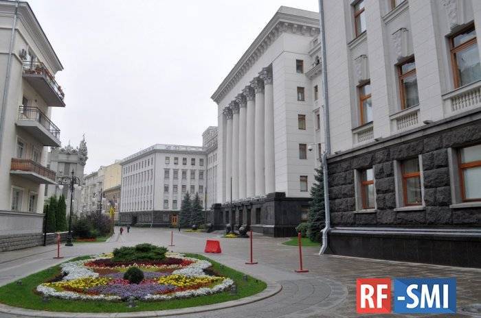 Произошла выемка документов в администрации президента Украины