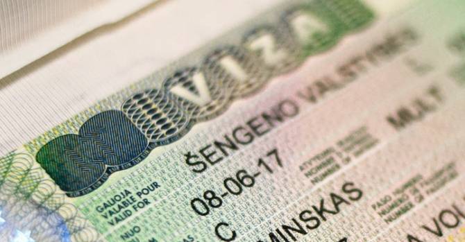 Будьте в курсе! С 12 января 2020 года "шенген" дорожает до 80 евро