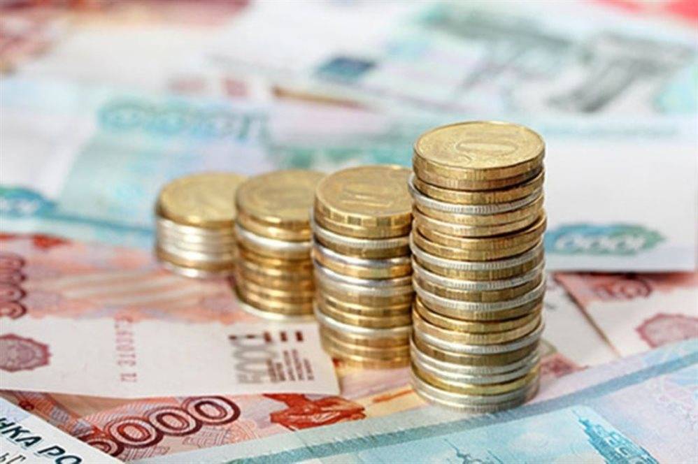 Доходы консолидированного бюджета региона составили более 31 миллиарда рублей