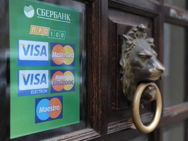 ЦБ опроверг риск ухода Visa и Mastercard из России