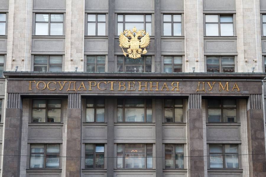 В Госдуме оценили решение ЦИК Украины по российским наблюдателям