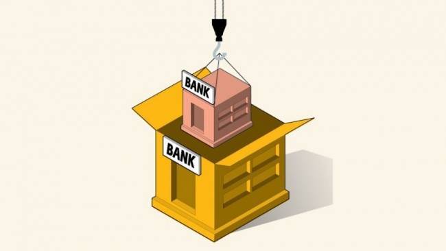 ЦБ ограничит кредитование банковских слияний и поглощений — Новости экономики, Новости России — EADaily