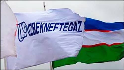 «Узбекнефтегаз» оказался полным банкротом | Вести.UZ