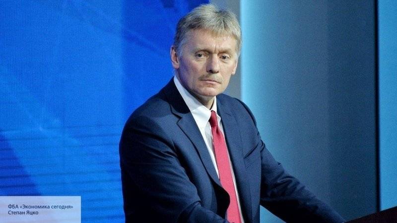 В Кремле прокомментировали возможные санкции США в отношении госдолга РФ