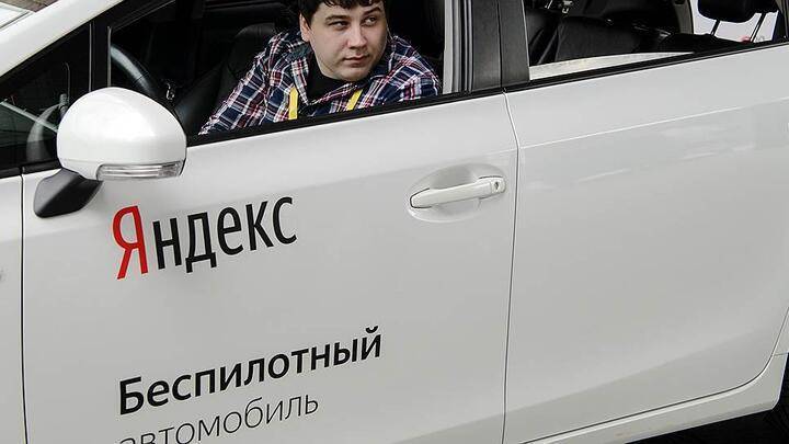 Яндекс совместно с Hyundai Mobis готовит прототип беспилотника для тестирования на дорогах Москвы