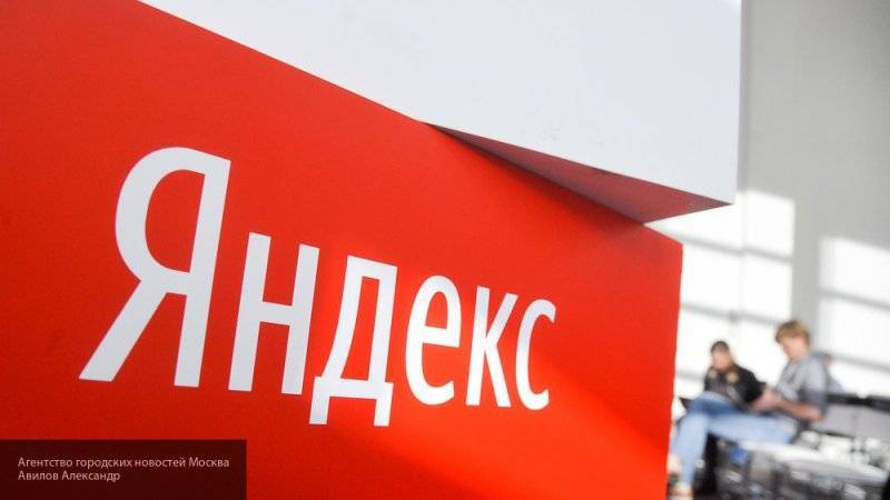 "Яндекс" продемонстрировал беспилотник на базе Hyundai Sonata