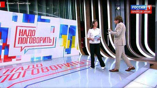 Телемост «Надо поговорить» прошел между Россией и Украиной — Информационное Агентство "365 дней"