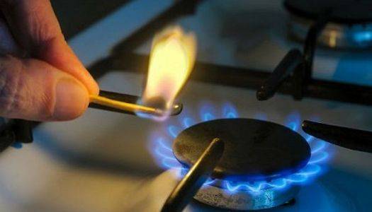 Украинцев заверили,что цена на газ осенью расти не будет