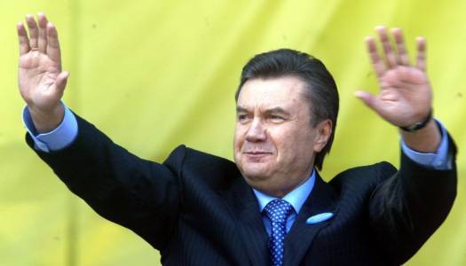 Суд ЄС зняв санкції з Януковича і його оточення