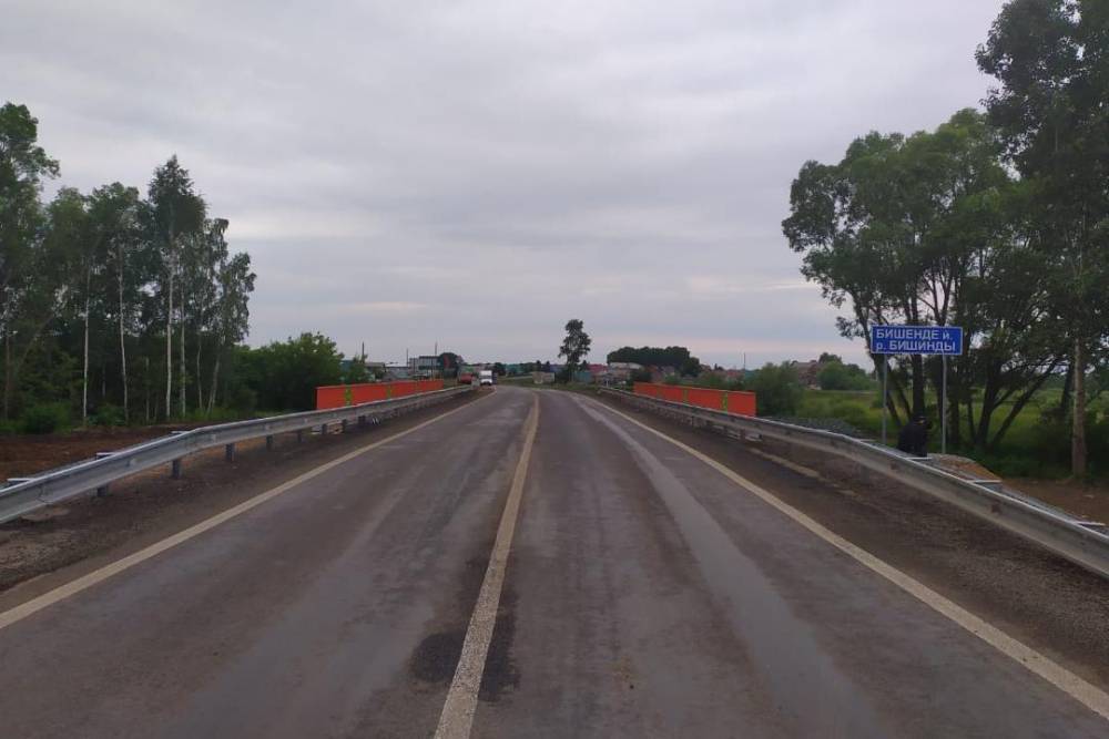 В Туймазинском районе Башкирии открыли мост через реку Бишинды // ЭКОНОМИКА|ДЕНЬГИ | новости башинформ.рф