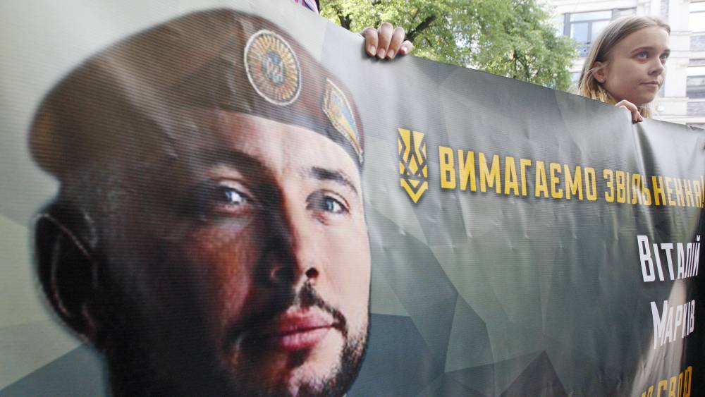 Протестующие против приговора Маркиву устроили митинг у посольства Италии в Киеве