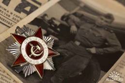В Орловской области обнаружены останки четырех советских солдат
