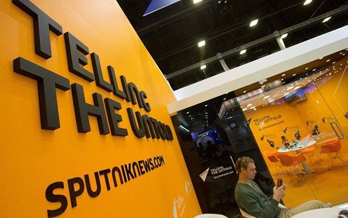 Это – дискриминация: посольство России об отказе аккредитовать Sputnik и RT на форуме
