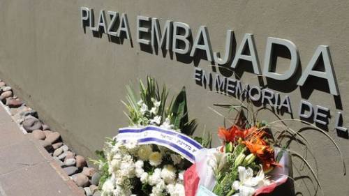 Аргентина намерена признать «Хизбаллу» террористической организацией