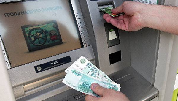 Жительнице Севастополя грозит тюрьма за кражу денег с карты пенсионерки