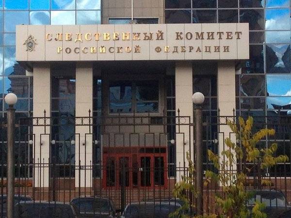 СКР завел дело об убийстве сотрудника Росгвардии в Якутии
