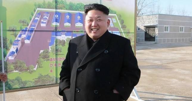 Ким Чен Ын официально стал главой КНДР после изменения конституции