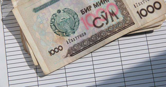 В Узбекистане с 1 августа вырастут зарплаты и пенсии