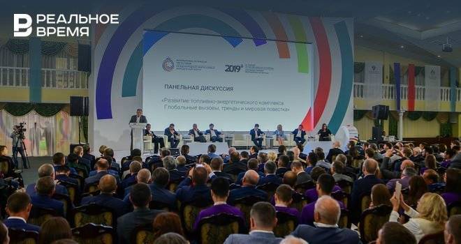 На нефтяном саммите в Альметьевске рассказали, какая задача стоит перед всей отраслью — видео