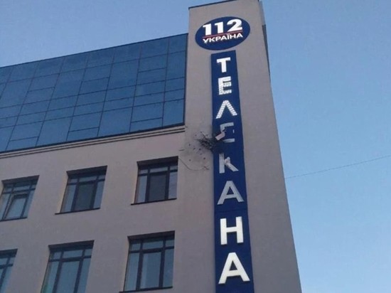 Здание телеканала в Киеве обстреляли из гранатомета