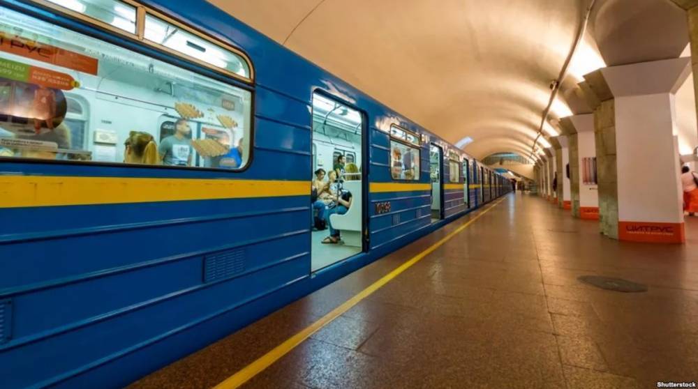 В Киеве закрыли 5 станций метро: СМИ узнали подробности