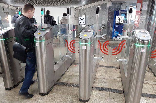 В Москве на неделю закрыли девять станций Сокольнической линии метро
